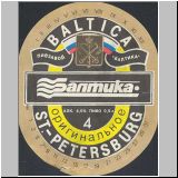 sanktpeterbaltika (116).jpg